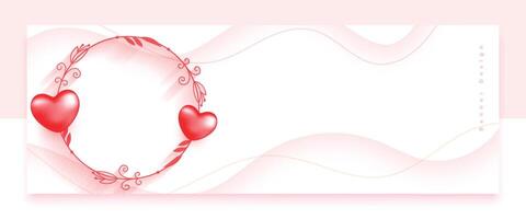 söt kärlek hjärta ram romantisk tapet för valentines dag eve vektor