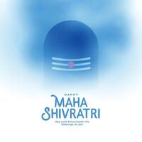 Herr Shiva zittern maha Shivratri Gruß Design vektor