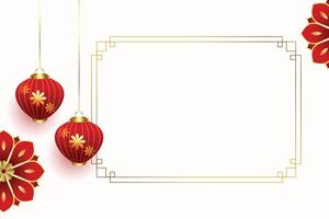 traditionell kinesisk bakgrund med lykta och blommor vektor