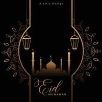 eid ul fitr Mubarak Festival Karte Design vektor