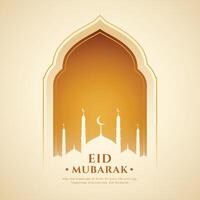 eid mubarak eve Semester bakgrund med religiös symbol vektor