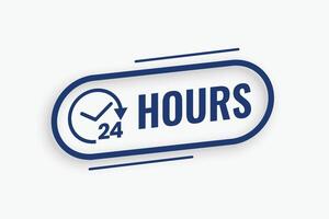 24 timme öppen service bistånd bakgrund med klocka design vektor