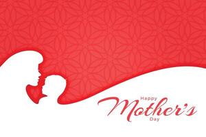 glücklich Mütter Tag Gruß Banner mit Mama und Sohn Silhouetten vektor