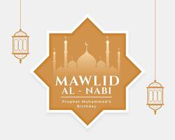 Mawlid al Nabi Prophet Geburtstag Veranstaltung Gruß Design vektor