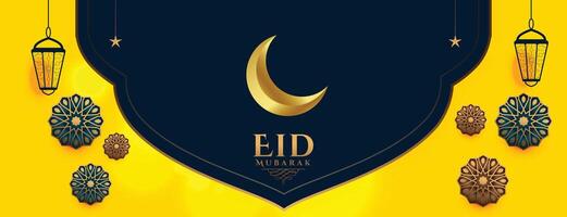 helig eid mubarak festival gul baner design med måne vektor