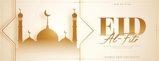 traditionell eid al fitr Gruß Hintergrund mit Moschee Design vektor