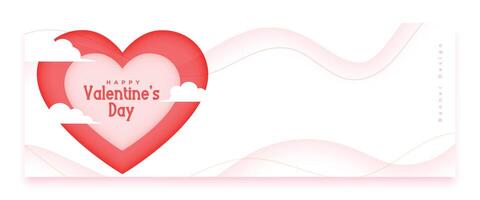 dekorativ valentines dag kärlek hjärta affisch i papperssår stil vektor