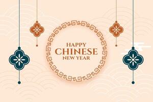 elegant kinesisk ny år festival kort med dekoration vektor