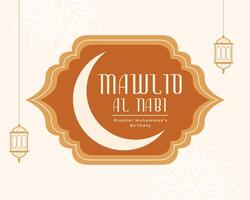 Mawlid al nabi islamic hälsning festival kort design vektor