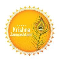 glücklich krishna Janmashtami Festival Karte mit dekorativ Rahmen vektor