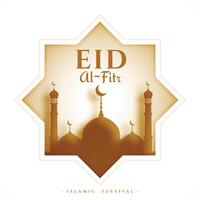 helig festival eid al fitr firande bakgrund med islamic symbol vektor