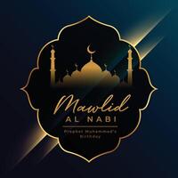 Mawlid al nabi helig festival bakgrund med ljus effekt vektor