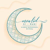 maulid Veranstaltung Tag elegant Poster mit Mond Design vektor