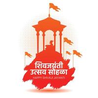 chhatrapati Shivaji Maharaj Jayanti Gruß, großartig indisch Maratha König Feier Vektor