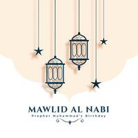 Mawlid al Nabi Milad Festival eben Gruß Karte vektor