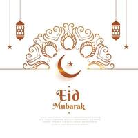 dekorativ eid mubarak helig festival hälsning design vektor