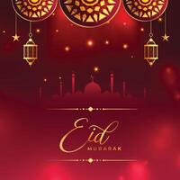 schön glänzend eid Mubarak Festival Hintergrund vektor