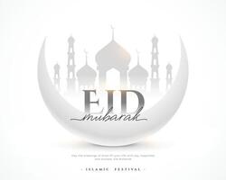 elegant eid Mubarak Gruß Hintergrund Design vektor
