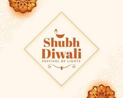 traditionell shubh Diwali Veranstaltung Karte mit Blumen- Design vektor