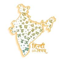 indisk hindi diwas bakgrund med Karta av Indien vektor