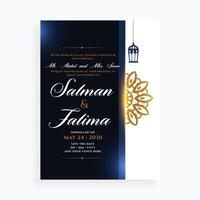 islamisch Nikah Zeremonie Veranstaltung Karte Vorlage zum Reiten und Bräutigam vektor