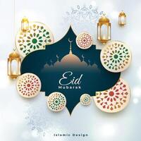 realistisch 3d eid Mubarak Festival Gruß Design vektor