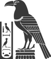 ai genererad silhuett enda gammal egyptisk hieroglyfer symbol logotyp svart Färg endast vektor