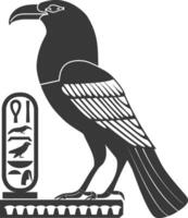 ai genererad silhuett enda gammal egyptisk hieroglyfer symbol logotyp svart Färg endast vektor