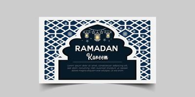 realistisch Ramadan Feier Hintergrund Design vektor