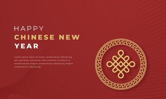 Lycklig kinesisk ny år papper skära stil vektor design illustration för bakgrund, affisch, baner, reklam, hälsning kort