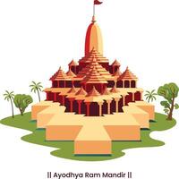 ayodhya Stadt RAM Mandir, RAM Tempel, planen Vektor
