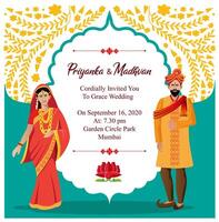 indisch Hindu Hochzeit Karte Einladung Design Vorlage Vektor