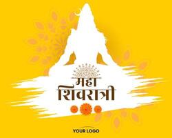 religiös maha Shivratri Festival Segen Karte Design Vorlage Vektor