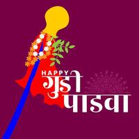 kulturell Marathi Hindu Neu Jahr Festival gudi Padwa Feier Gruß Hintergrund Vektor