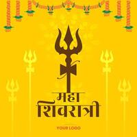 maha shivratri festival firande välsignelse kort design bakgrund mall med trishul vektor