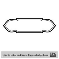 islamisch Etikette und Name Rahmen doppelt Linien Gliederung linear schwarz Schlaganfall Silhouetten Design Piktogramm Symbol visuell Illustration vektor