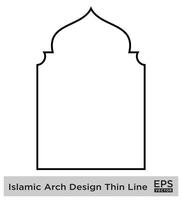 islamisch Bogen Design Fett gedruckt Linie Gliederung linear schwarz Schlaganfall Silhouetten Design Piktogramm Symbol visuell Illustration vektor