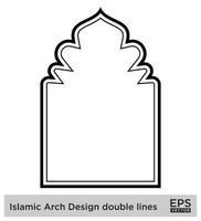 islamic båge design dubbel- rader översikt linjär svart stroke silhuetter design piktogram symbol visuell illustration vektor