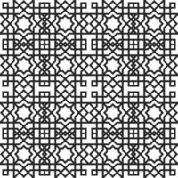 arabicum mönster bakgrund. islamic prydnad vektor. traditionell arab geometri. vektor