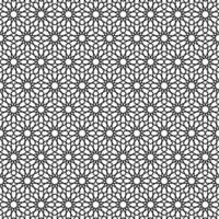 arabicum mönster bakgrund. islamic prydnad vektor. traditionell arab geometri. vektor