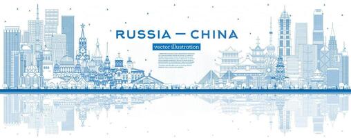 Gliederung Russland und China Horizont mit Blau Gebäude und Reflexionen. berühmt Sehenswürdigkeiten. China und Russland Konzept. diplomatisch Beziehungen zwischen Länder. vektor