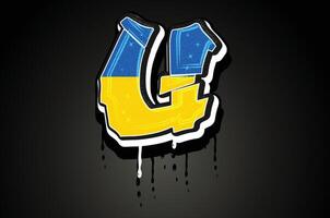 Ukraine Flagge u Hand Beschriftung Graffiti Vektor Vorlage