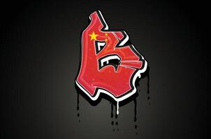 Kina flagga b hand text graffiti alfabet vektor mall