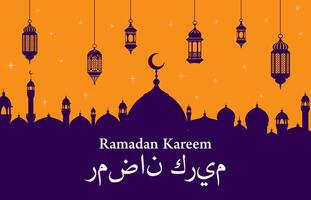 Ramadan kareem eid Mubarak Urlaub Schöne Grüße vektor