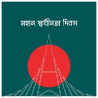 de oberoende dag av Bangladesh, tar plats på 26 Mars är en nationell Semester. den är känd som 'shadhinota dibosh' i bengali.bangladesh flagga vektor illustration design