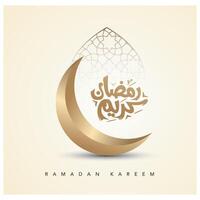 ramadan kareem vektor illustration islamic hälsning design linje moské med arabicum mönster lykta och kalligrafi