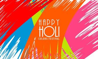 eleganta Lycklig holi färgrik festival baner design vektor