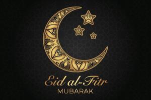 ramadan, eid al-fitr, islamic ny år moské bakgrund hälsning kort vektor