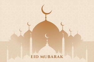 Ramadan, eid al-fitr, islamisch Neu Jahr Moschee Hintergrund Gruß Karte vektor