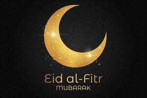 ramadan, eid al-fitr, islamic ny år moské bakgrund hälsning kort vektor